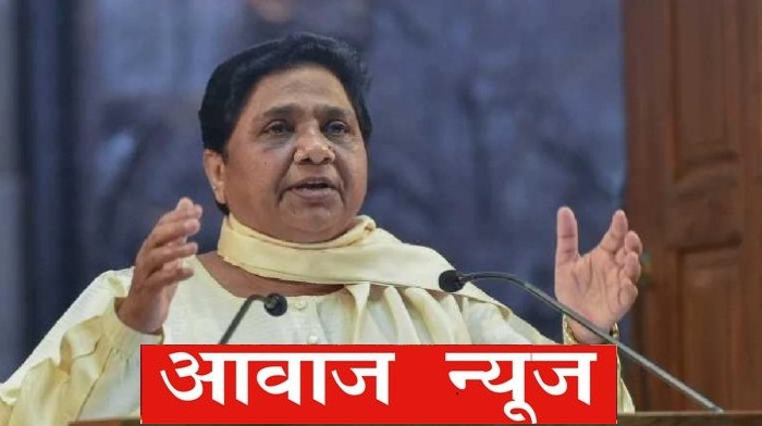 आरक्षण विवाद पर मायावती: आरएसएस प्रमुख मोहन भागवत के बयान पर किया करारा पलटवार
