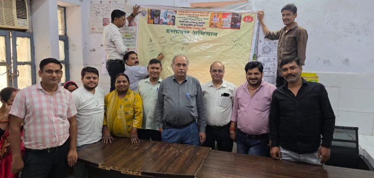 कन्नौज : विश्व तम्बाकू निषेध दिवस के उपलक्ष्य मे सभी स्वास्थ्य केंद्रों पर हस्ताक्षर अभियान 
