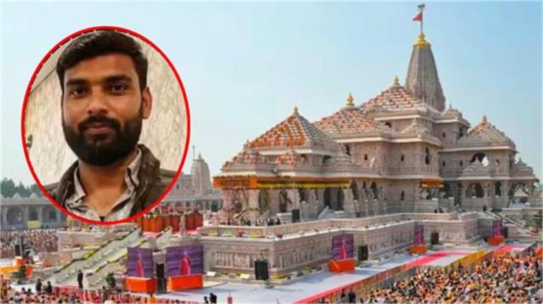राम मंदिर चढ़ावा घोटाले में बड़ा खुलासा: लाखों कैश, अमेरिकी डॉलर और सोना बरामद