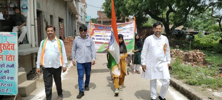 कन्नौज: मदरसा अरबिया फैजूल उलूम तालग्राम द्वारा हर घर तिरंगा यात्रा का भव्य आयोजन