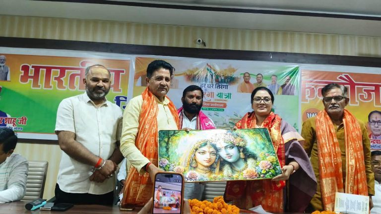 कन्नौज :  तिरंगा अभियान को लेकर जिला भाजपा की कार्यशाला संपन्न