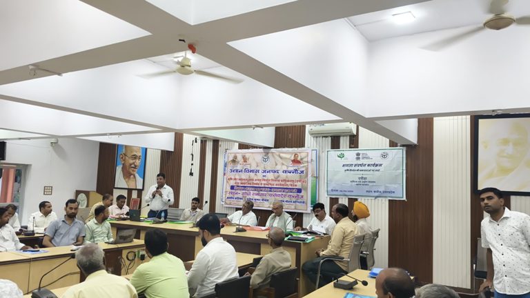कन्नौज: आलू उत्पादन, प्रसंस्करण एवं निर्यात की आधुनिक तकनीकों पर कार्यशाला आयोजित