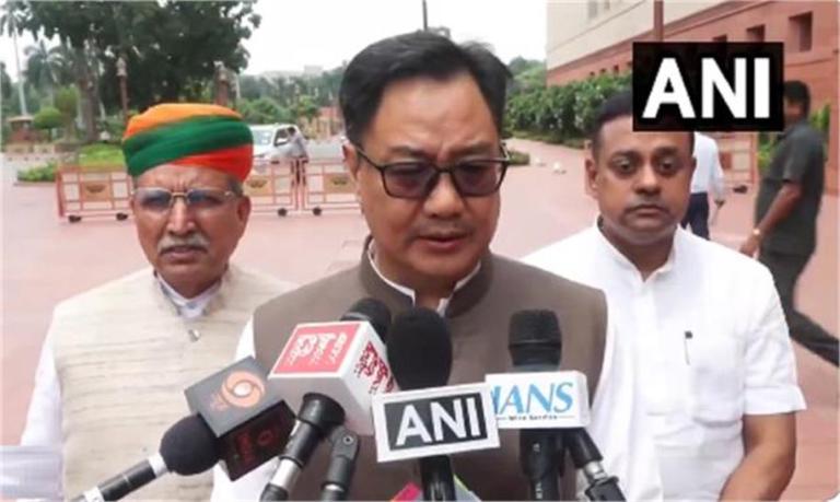 आखिरकार छात्र आंदोलनों पर संसद में चर्चा को सरकार तैयार, अमित शाह देंगे जवाब : किरेन रीजीजू